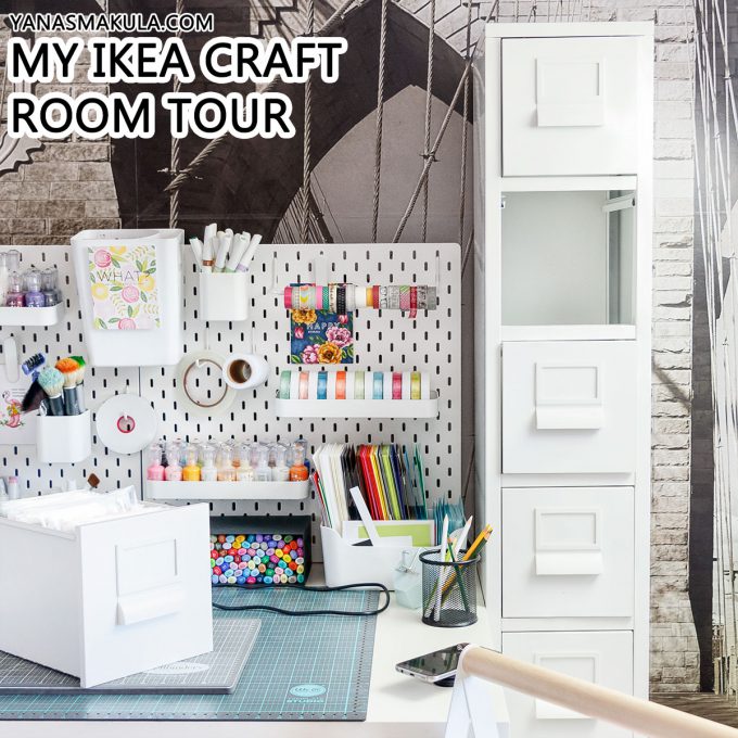My IKEA Craft Room (Craft Corner) Tour 2018 | Yana Smakula #craftroom #ikeacraftroom #craftsuppliesstorage #ikeacraftroomstorage #ikeacraftroomideas #ikeacraftroomideassmallspaces