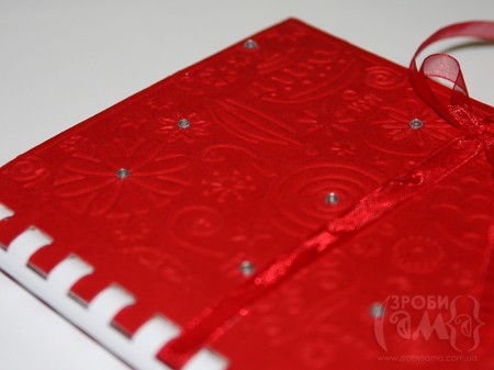 Новорічний щоденник-записник та безкоштовні заготовки до нього