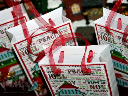 Паперові пакетики для новорічних подарунків