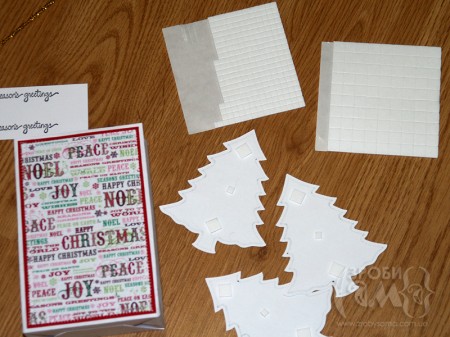 Паперові пакетики для новорічних подарунків