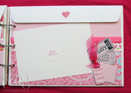 Альбом із поштових конвертів на День Валентина