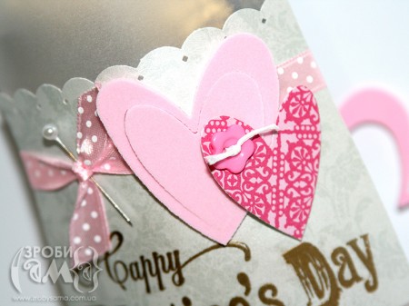 "Морозний" конверт для цукерок на День Валентина