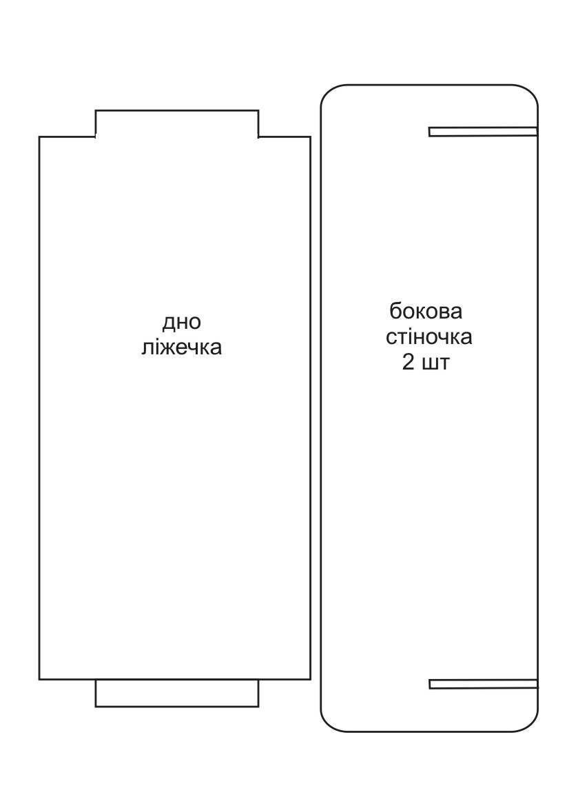 Схема кровати из бумаги