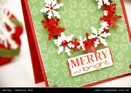 Новорічна листівка з мініатюрним віночком Merry & Bright (Back to Basics Christmas)