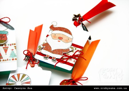 Новорічні теги із залишків скрап паперу (Christmas Joy)