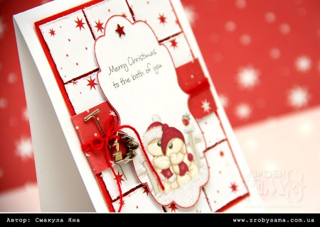 Новорічна листівка Faux Window Card - Merry Christmas to the Both of You (Fizzy Moon Festive Fun)