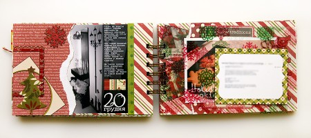 Альбом грудня - December Daily 2011