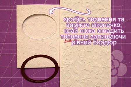 Знайомимось ближче: Spellbinders Paper Arts! Частина II - двосторонні папки для тиснення M-Bossabilities