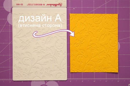 Знайомимось ближче: Spellbinders Paper Arts! Частина II - двосторонні папки для тиснення M-Bossabilities