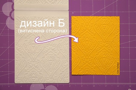 Знайомимось ближче: Spellbinders Paper Arts! Частина II - двосторонні папки для тиснення M-Bossabilities