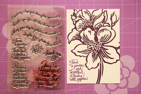 Листівка Tend a Garden для Stampendous