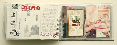 Мій альбом грудня 2012 | December Daily 2012