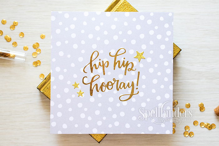 Yana Smakula | Hip Hip Hooray Pop Up Card