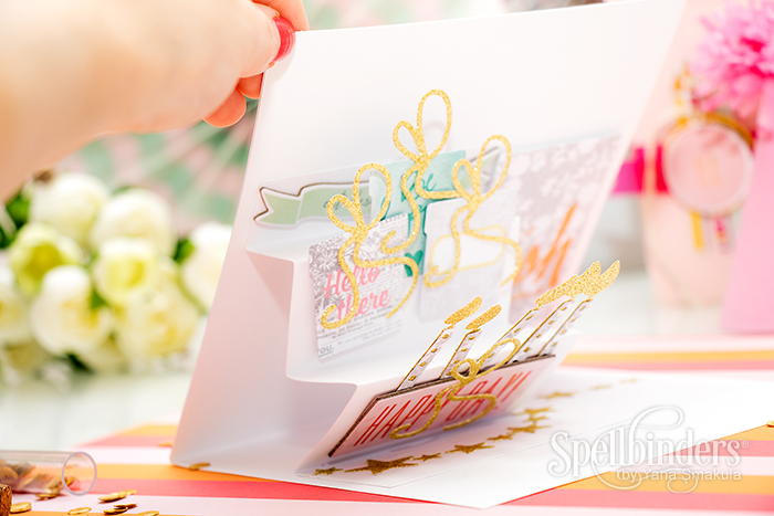 Yana Smakula | Hip Hip Hooray Pop Up Card