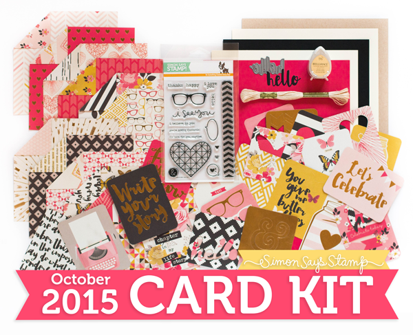 Simon Says Stamp October Card Kit Blog Hop! 