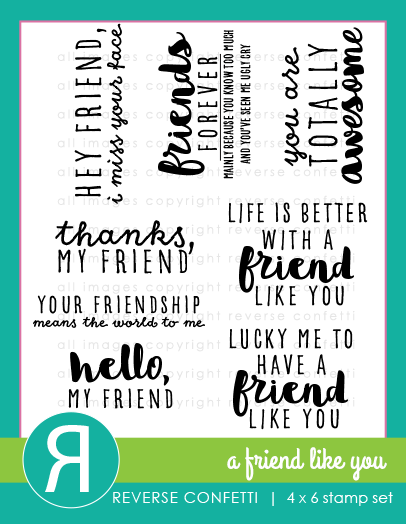 AFriendLikeYouProductGraphic