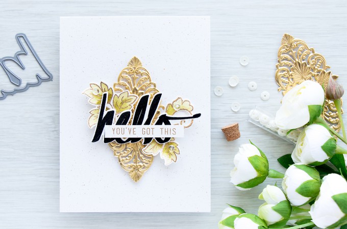 Altenew | Encouragement card with simple layers by Yana Smakula