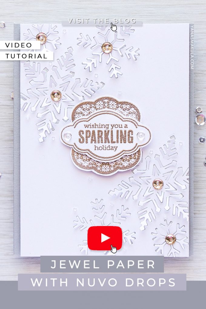 Hero Arts | 3-Dimensional Snowflakes Card with Paper Layering Snowflake dies. Project & Video tutorial by Yana Smakula featuring Hero Arts Paper Layering Snowflakes with Frames DI196 #cardmaking #diecutting #christmascard