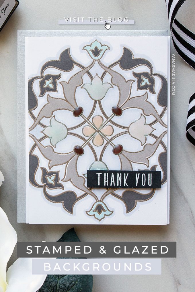 Altenew | Modern Stamped & Glazed Background Cards by Yana Smakula featuring Altenew Arabesque Medallion Stamp Set and Tonic Crystal Glaze Nuvo #cardmaking #altenew #greetingcard