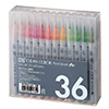 Zig Clean Color 36 Set Real Brush 
