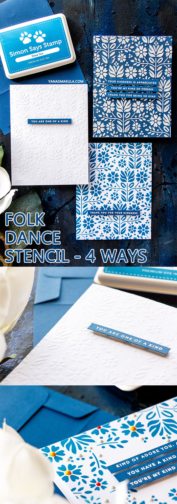 Simon Says Stamp | One Stencil - Four Ways. Folk Dance Stencil. Handmade cards by Yana Smakula #cardmaking #stenciling #inkblending #handmadecard #handmadeisbetter #ilovetomakecards #simonsaysstamp #simonsayslove