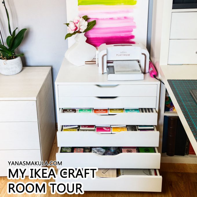 My IKEA Craft Room (Craft Corner) Tour 2018 | Yana Smakula #craftroom #ikeacraftroom #craftsuppliesstorage #ikeacraftroomstorage #ikeacraftroomideas #ikeacraftroomideassmallspaces