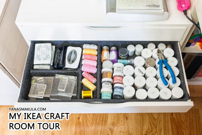 My IKEA Craft Room (Craft Corner) Tour 2018 | Yana Smakula #craftroom #ikeacraftroom #craftsuppliesstorage #ikeacraftroomstorage #ikeacraftroomideas #ikeacraftroomideassmallspaces