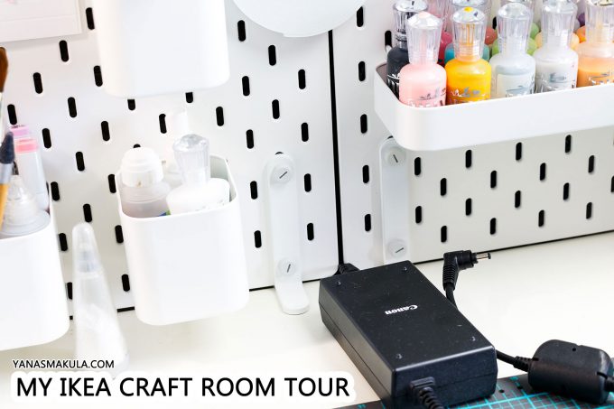 My IKEA Craft Room (Craft Corner) Tour 2018 | Yana Smakula #craftroom #ikeacraftroom #craftsuppliesstorage #ikeacraftroomstorage #ikeacraftroomideas #ikeacraftroomideassmallspaces