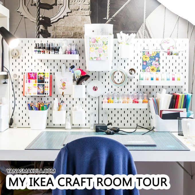 My IKEA Craft Room (Craft Corner) Tour 2018 | Yana Smakula #craftroom #ikeacraftroom #craftsuppliesstorage #ikeacraftroomstorage #ikeacraftroomideas #ikeacraftroomideassmallspaces