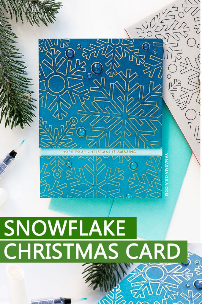 How to create a simple Christmas card with a snowflake background. Handmade card by Yana Smakula using OUTLINE SNOWFLAKES sss101889 and TINY WORDS CHRISTMAS sss101893 #christmascard #cardmaking