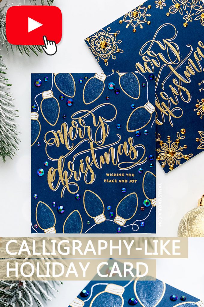 How to make Calligraphy-Like Christmas Cards with stamps. Video tutorial. #fauxcalligraphy #christmascard #cardmaking #simonsaysstamp