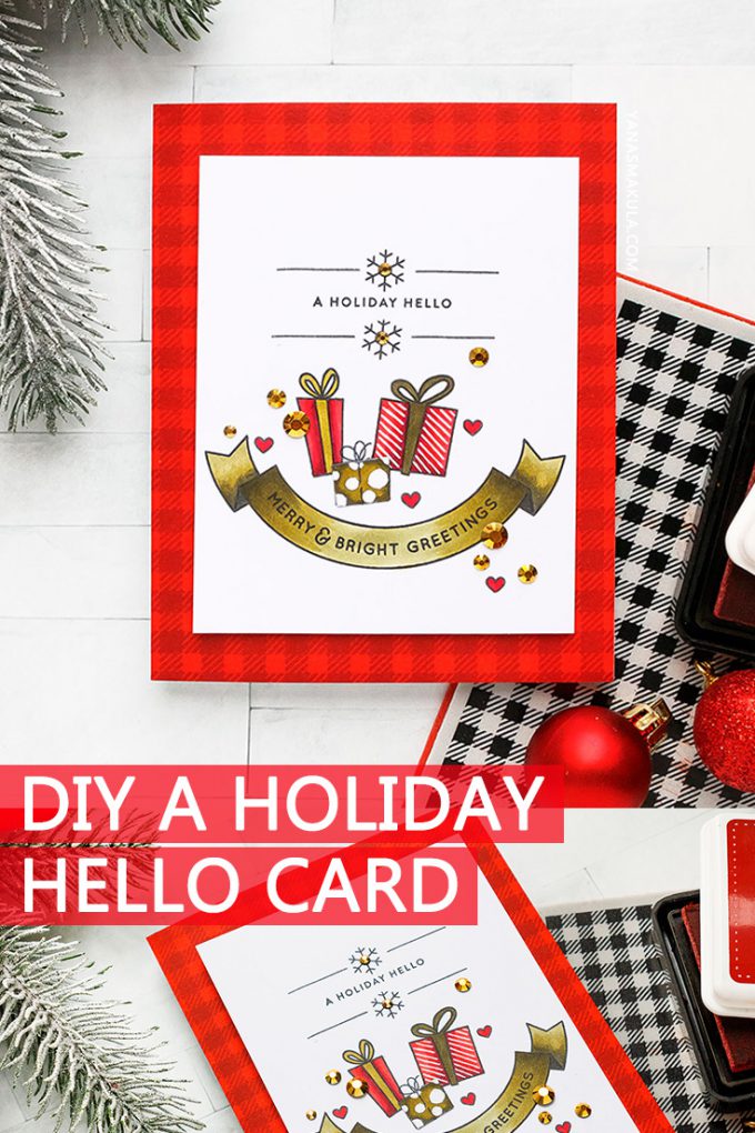 DIY Holiday Hello Card by Yana Smakula for Simon Says Stamp #cardmaking #simonsaysstamp