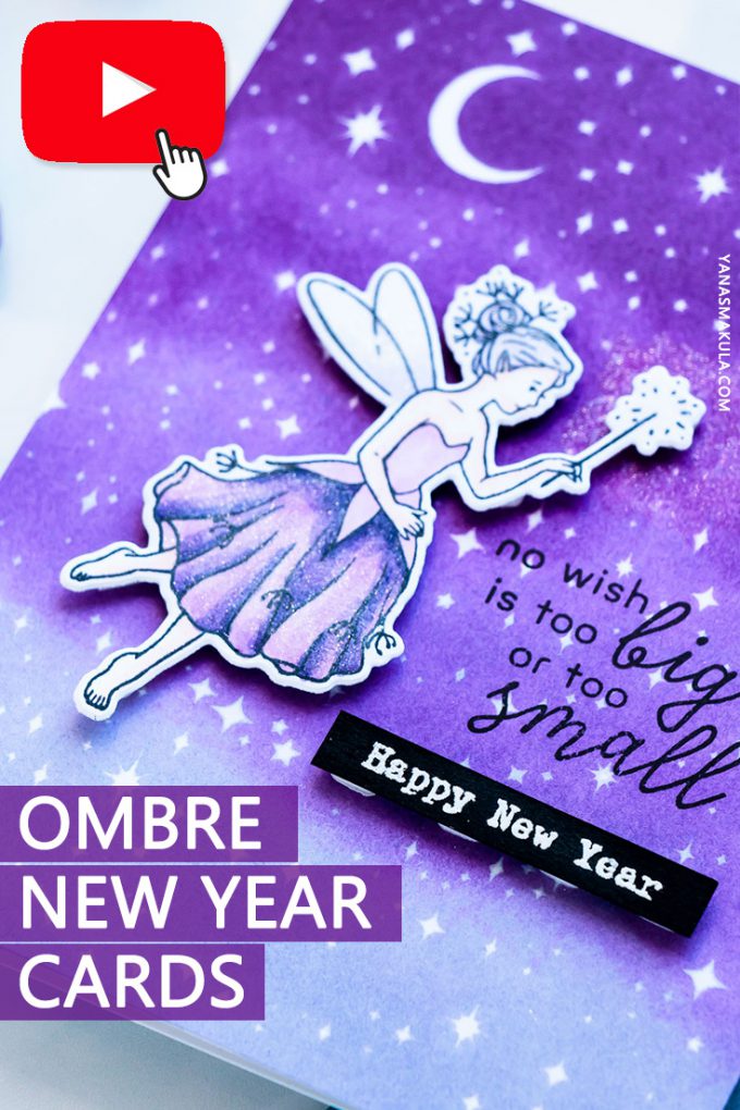 Hero Arts | Ombre Fairy Tale New Year Cards. December 2018 My Monthly Hero Kit. Video (Blog Hop + Giveaway). Handmade cards by Yana Smakula