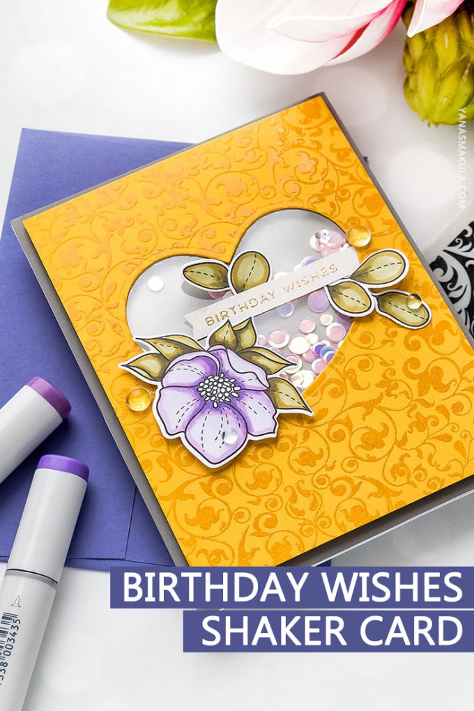 Simon Says Stamp | Mustard Yellow Birthday Wishes Shaker Card by Yana Smakula.