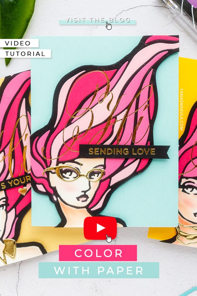 Learn how to Color With Paper. Create gorgeous cards for your girlfriends with Spellbinders and Jane Davenport Marcias Makeover Die and inlay die cutting technique. Watch video tutorial for the how-to. #spellbinders #neverstopmaking #janedavenport