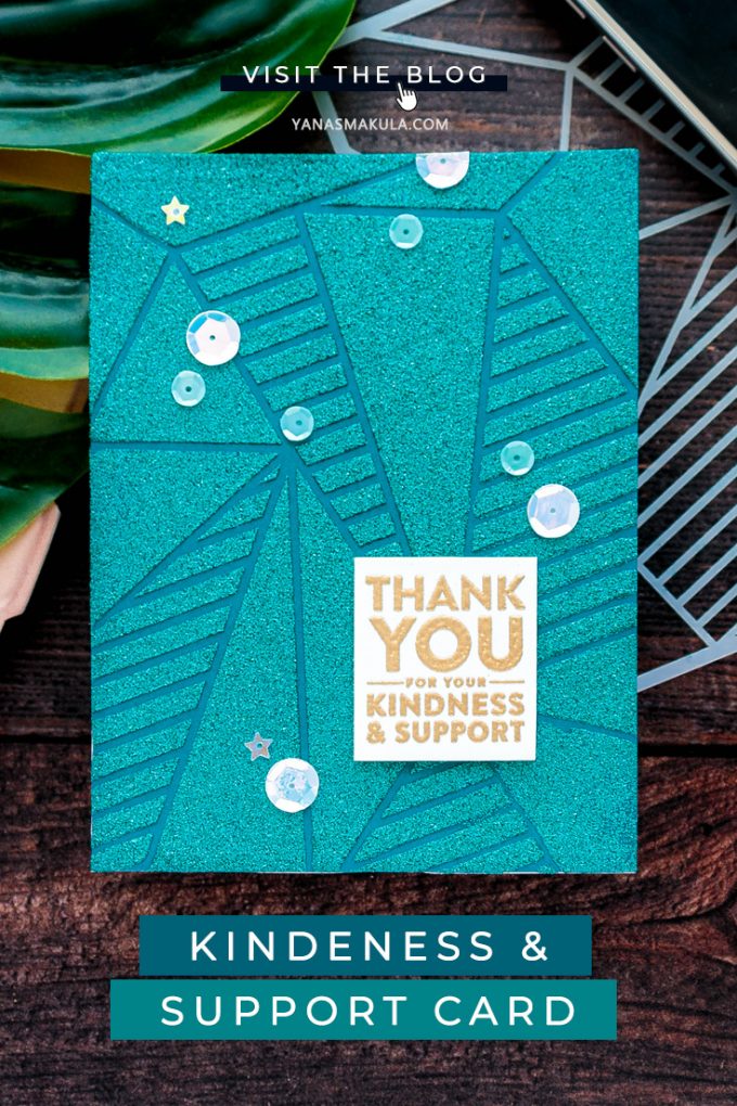 Simon Says Stamp | Kindness & Support Card with Glimmer Paste