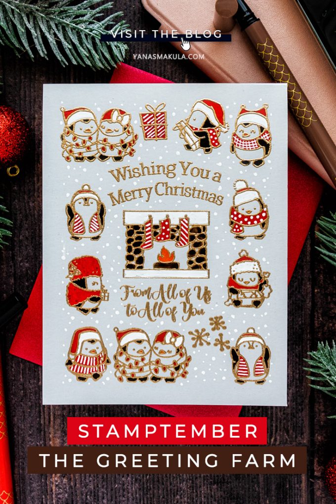 STAMPtember – The Greeting Farm | It's a One Layer Christmas! #STAMPtember #simonsaysstamp