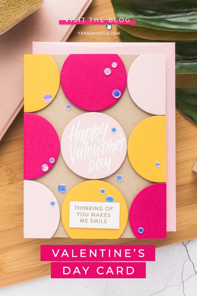 Simon Says Stamp | Happy Valentine's Day Card - Colorful Circles card by Yana Smakula featuring Love and Valentines Word Mix #simonsaysstamp #cardmaking #valentinesdaycard