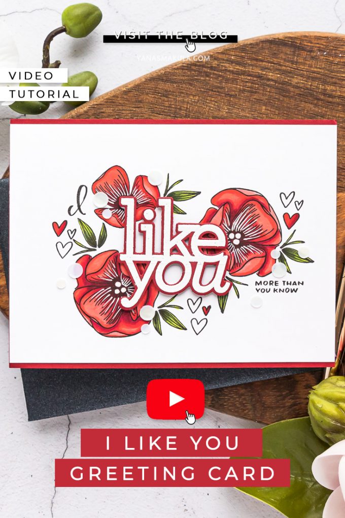 Simon Says Stamp | I Like You Floral Card. Video tutorial by Yana Smakula #cardmaking #simonsaysstamp #stamping