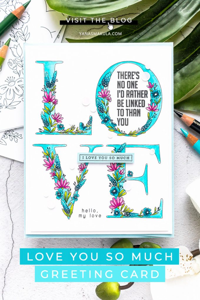 Simon Says Stamp | Love You More Valentine's Day Greeting Card featuring Polychromos colored pencil coloring and Suzy's Lots of Love Watercolor Prints SZWC19LV #simonsaysstamp #cardmaking #valentinesdaycard 