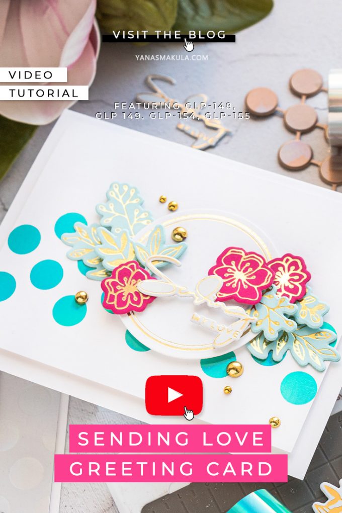 Spellbinders | Foiled Basics Collection by Yana Smakula #GlimmerHotFoilSystem #cardmaking #hotfoiling