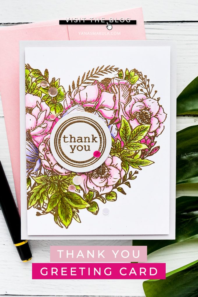 Simon Says Stamp | Thank You Greeting Card with Botanical Heart by Yana Smakula #simonsaysstamp #cardmaking #stamping