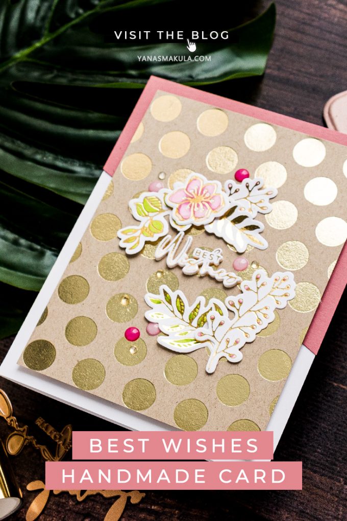 Spellbinders | Foiled Basics Collection by Yana Smakula - Glimmer Hot Foil Plates overview. Video #GlimmerHotFoilSystem #YSFoiledBasics #Spellbinders #Cardmaking #HotFoil