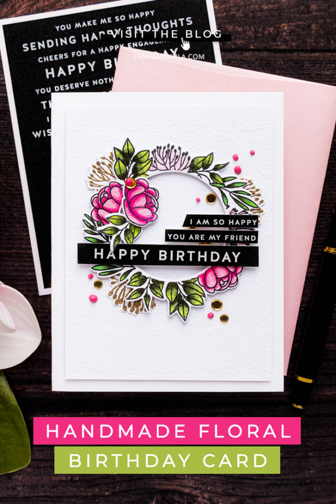 Simon Says Stamp | Floral Happy Birthday Card by Yana Smakula featuring ENTIMENT STRIPS ALL THINGS HAPPY sssg131013, LEAFY FRAMES sss201901 and Stencil EXTRA LARGE DOTS ssst121347 #simonsaysstamp #cardmaking #stamping