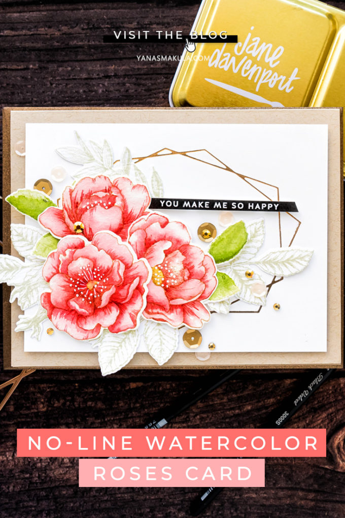 Simon Says Stamp | No Line Watercolor Roses - Inspired by Debby Hughes. Handmade card by Yana Smakula featuring BEAUTIFUL FLOWERS sss101826 and hot foiling #simonsaysstamp #cardmaking #handmadecard