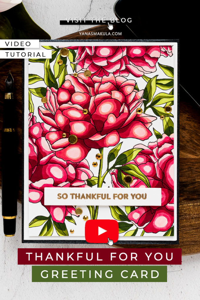 My Favorite Things | Blending Free Coloring with Peony Perfection stamp set. Video tutorial by Yana Smakula #mftstamps #cardmaking #copiccoloring