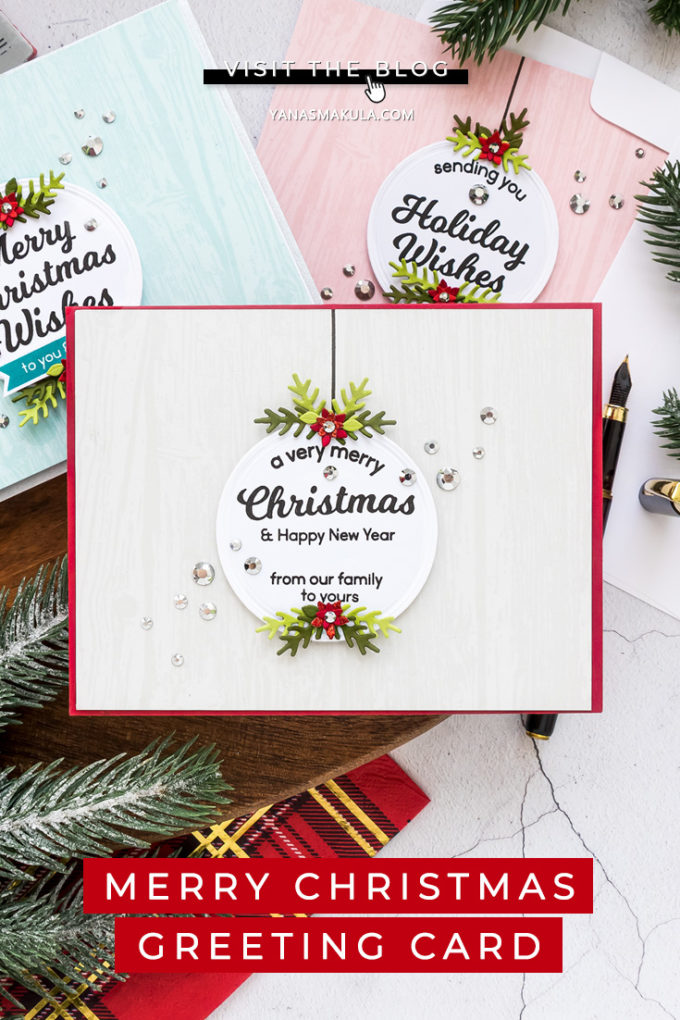 STAMPtember is HERE! | Circle Sentiments Christmas Cards by Yana Smakula for Simon Says Stamp featuring CIRCLE SENTIMENTS CHRISTMAS sss302198 and WOOD PLANKS sss102160 #simonsaysstamp #STAMPtember #cardmaking