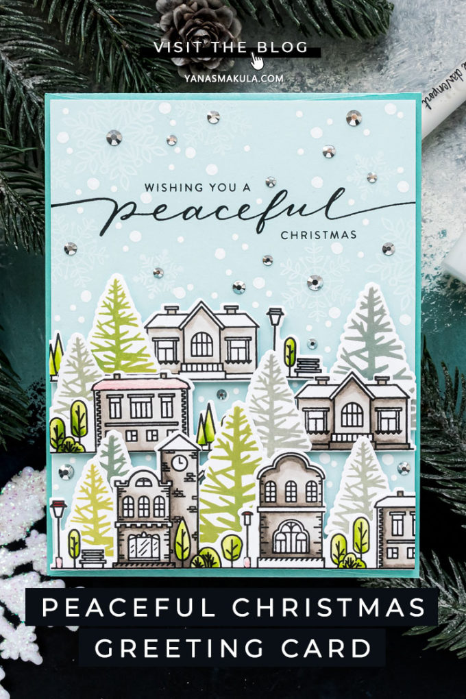 Simon Says Stamp | Peaceful Christmas Village Card by Yana Smakula featuring HOME SWEET HOME sss202087 #simonsaystamp #cardmaking #christmascard