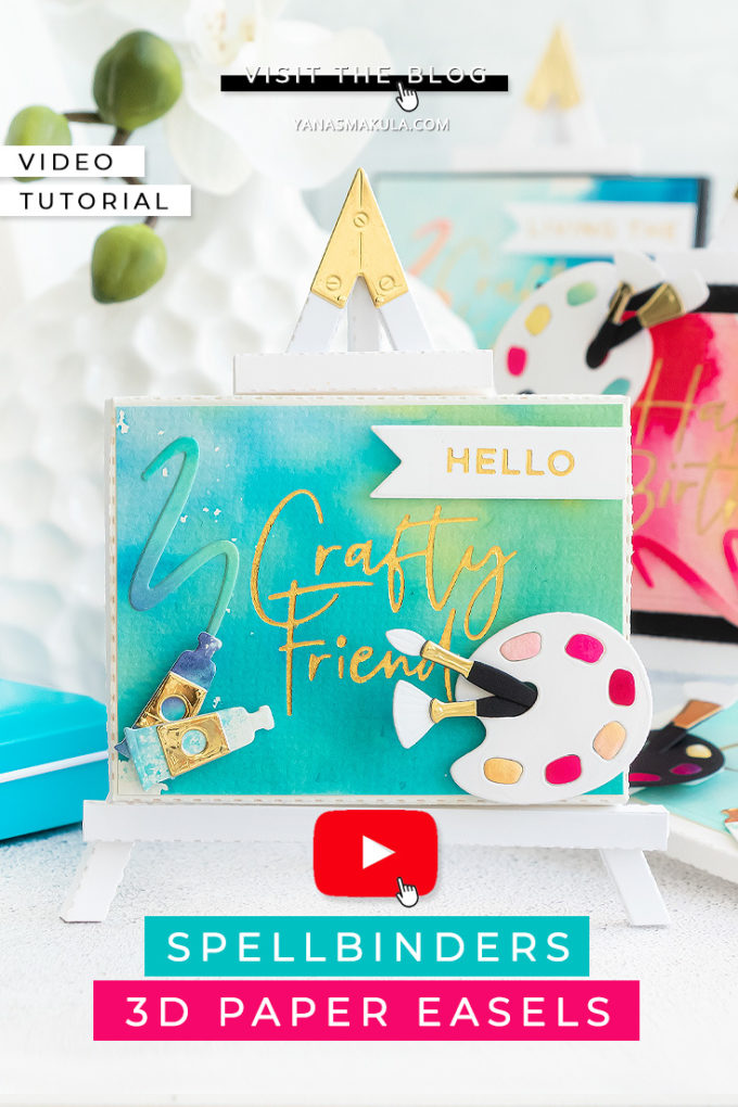 Spellbinders | 3D Paper Easels with August 2020 Large Die of the Month by Yana Smakula. Video tutorial #Spellbinders #papercrafting #NeverStopMaking #SpellbindersClubKits 