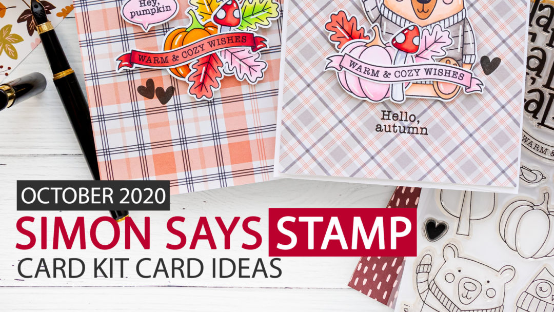 Simon Says Stamp | October 2020 Card Kit Greeting Cards - Happy Fall Ya'll. Handmade card by Yana Smakula #cardmaking #sssck
